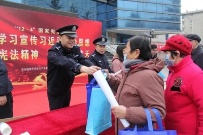 西安市推進法治政府建設 繪就鮮亮的法治色彩