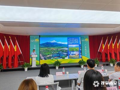 2023陜西好網(wǎng)民&ldquo;縣&rdquo;在進(jìn)行時活動啟動儀式暨鄠邑區(qū)首場活動開啟