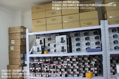 西安攝影器材城【數(shù)碼相機_數(shù)碼攝像機_鏡頭】-中關(guān)村在線