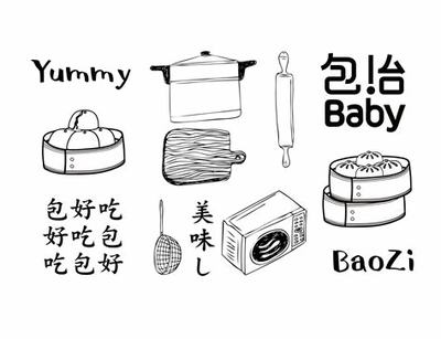 西安一起擊碎吧