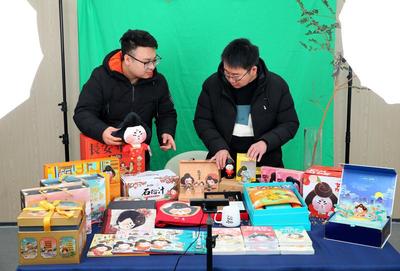 網絡消費破億元 2024碑林網上年貨節圓滿落幕