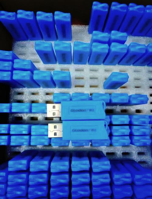 廣聯達網絡鎖日租優惠