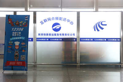 西安北站“高鐵外賣”獲旅客點贊 指尖上的美食，旅途中的溫暖